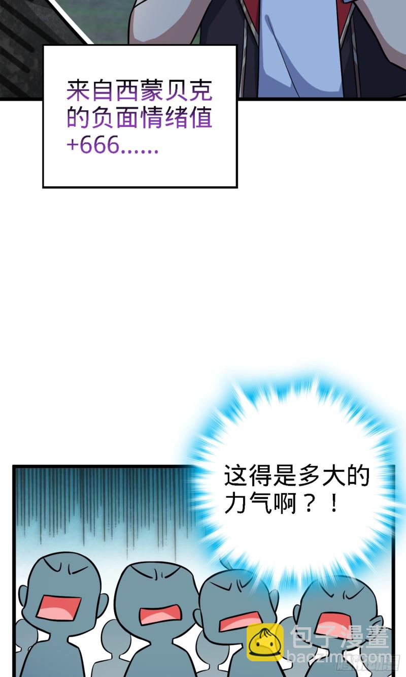 39.jpg