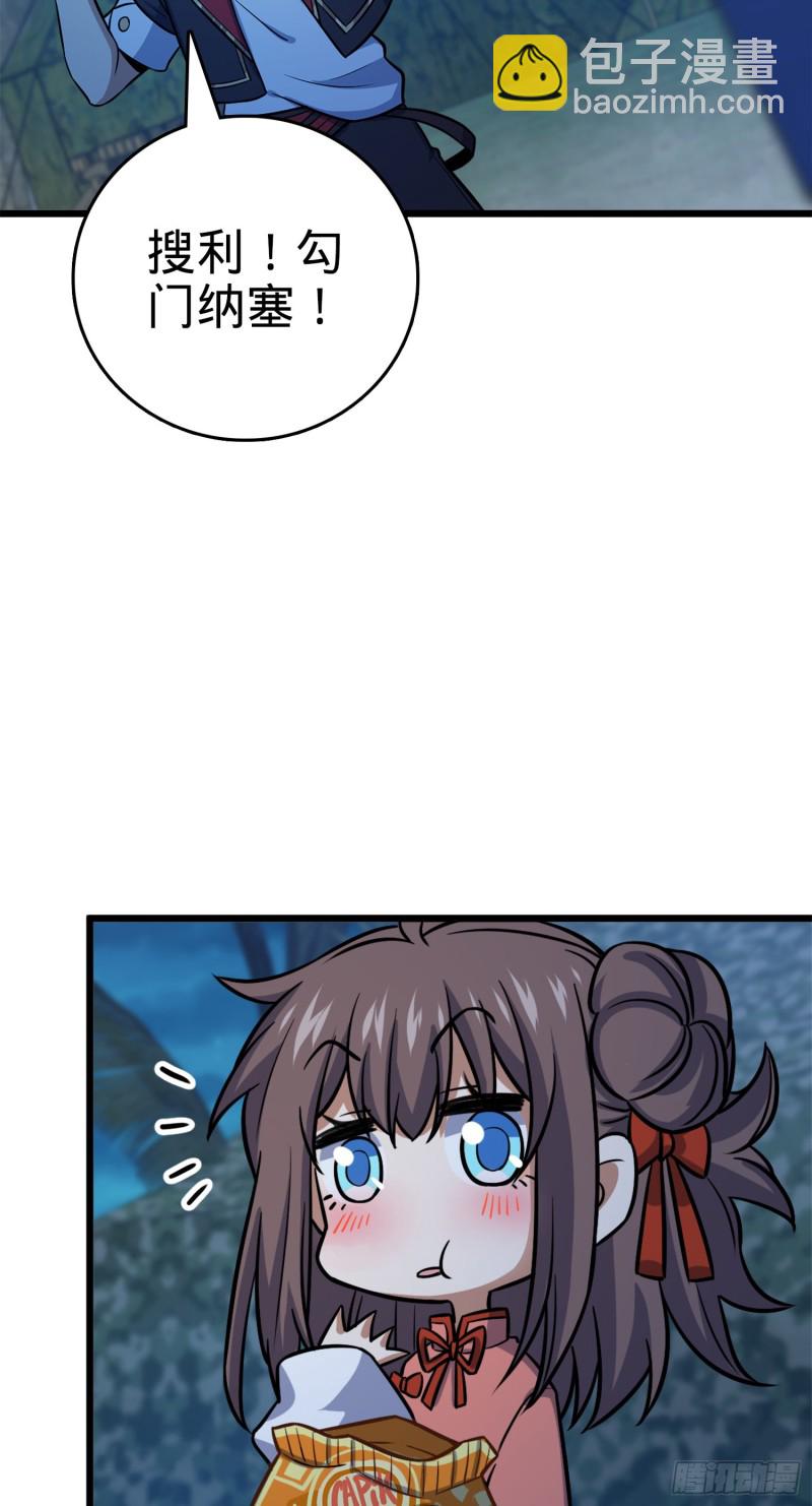 43.jpg