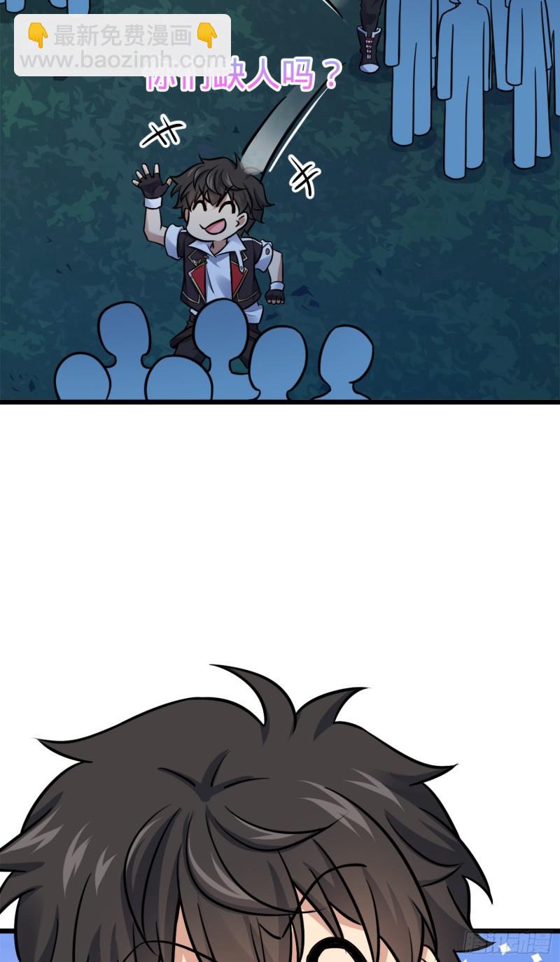 54.jpg