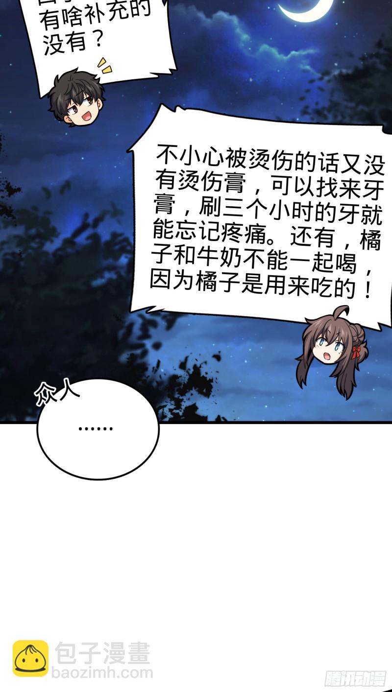 23.jpg