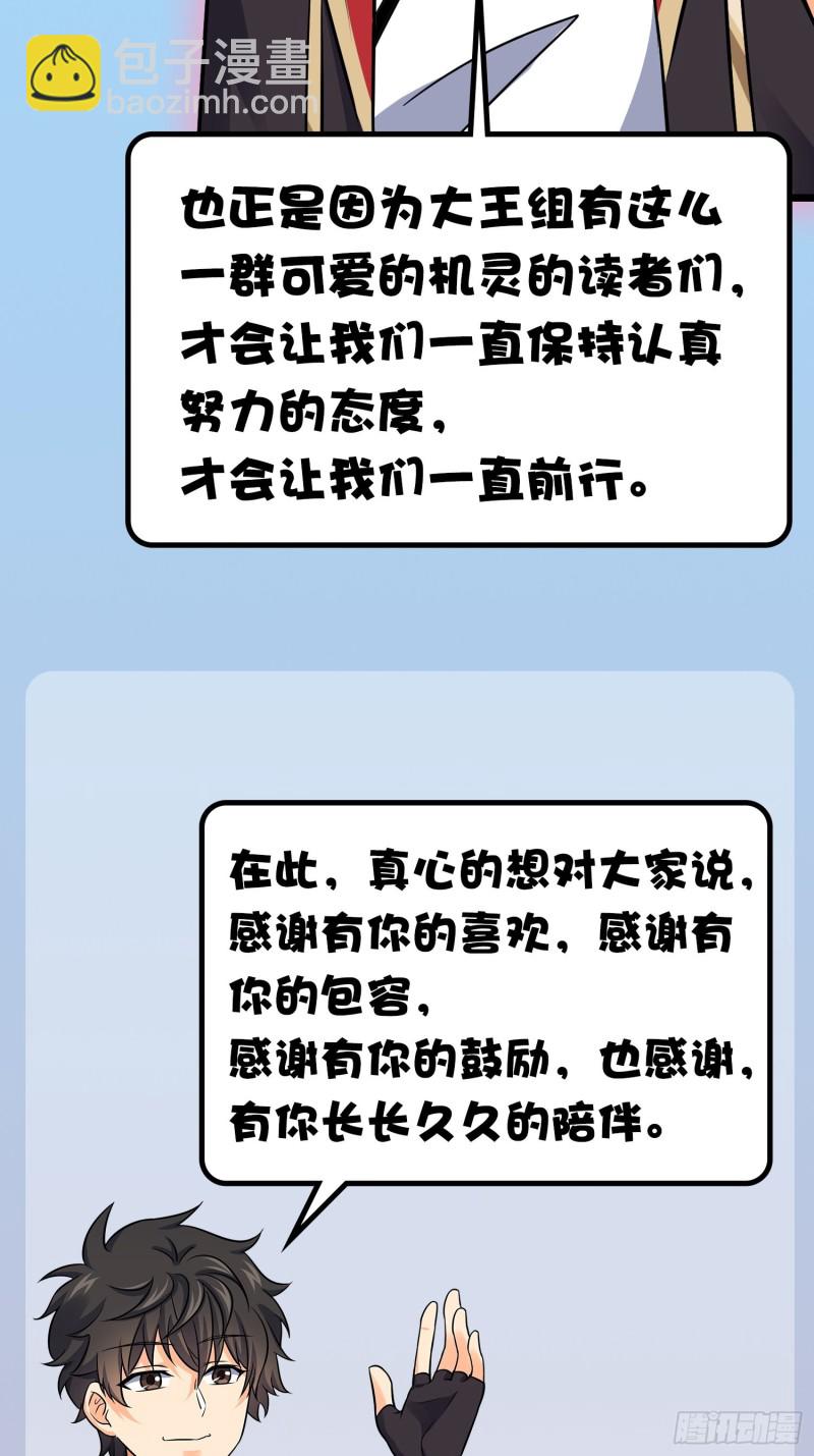 88.jpg