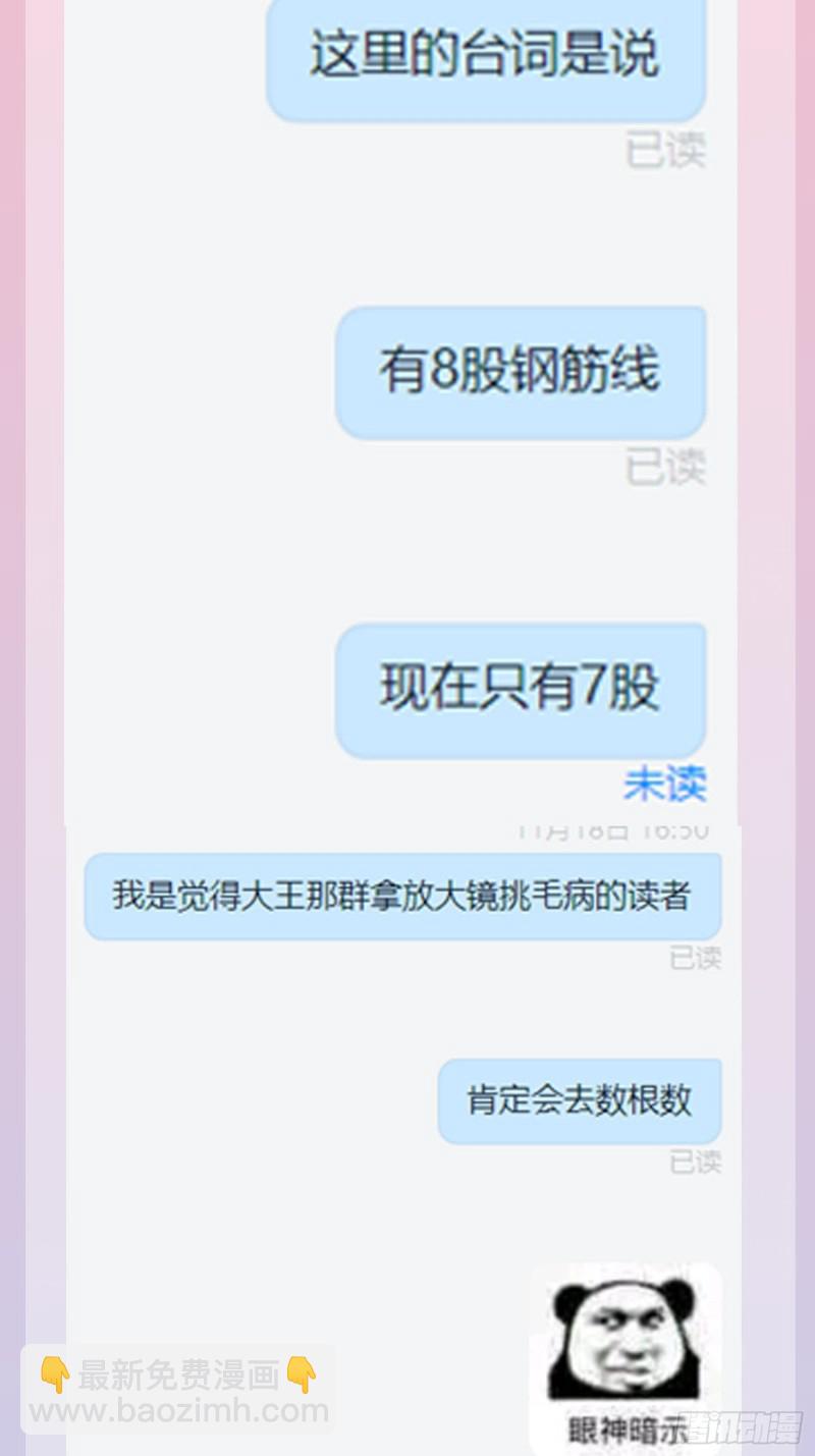 83.jpg