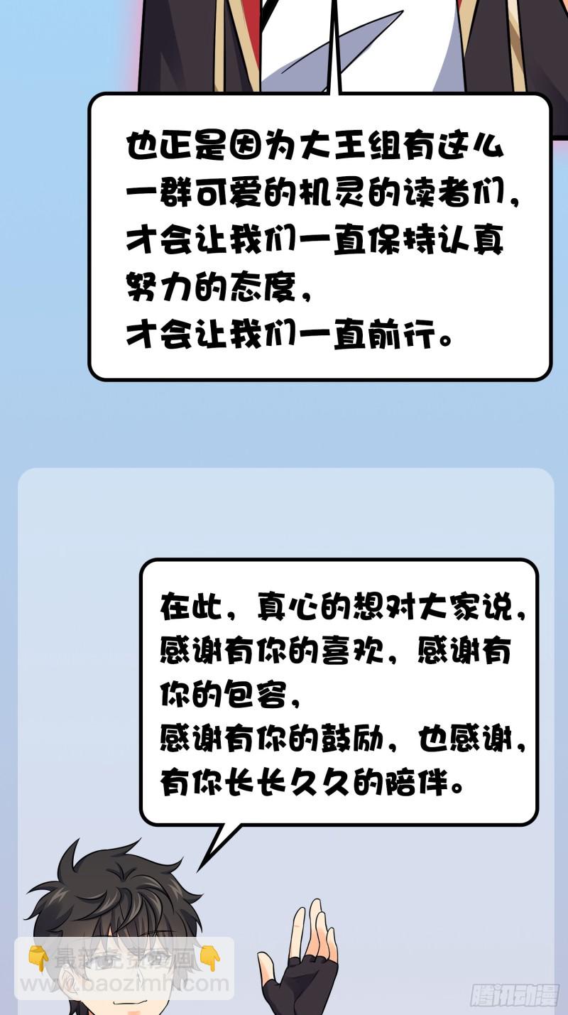 87.jpg
