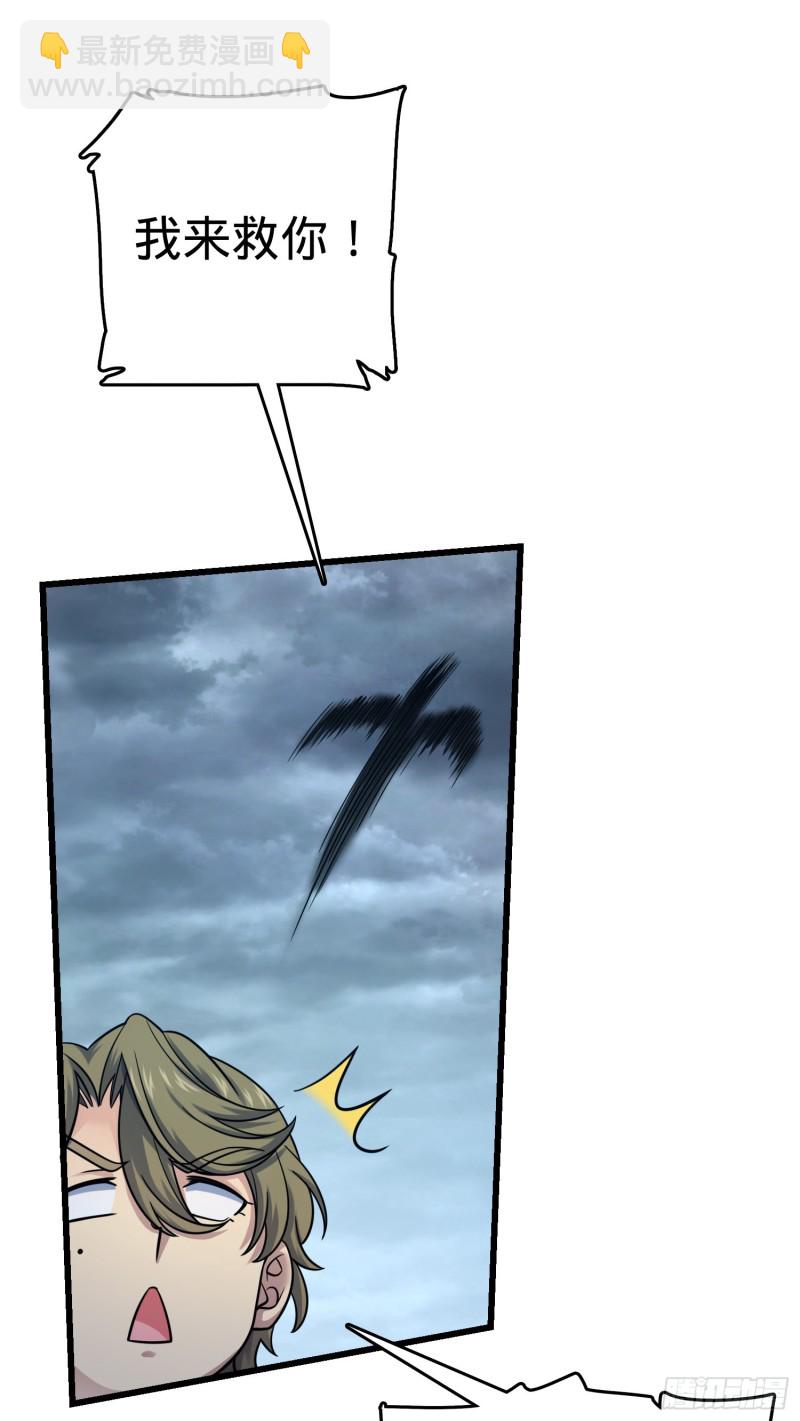 29.jpg