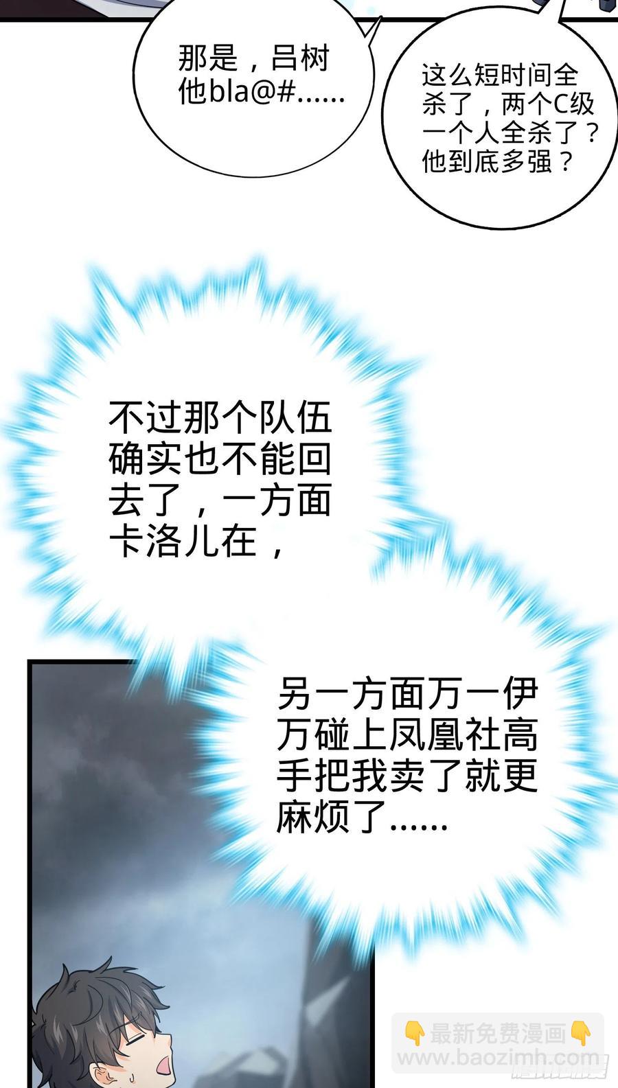 64.jpg