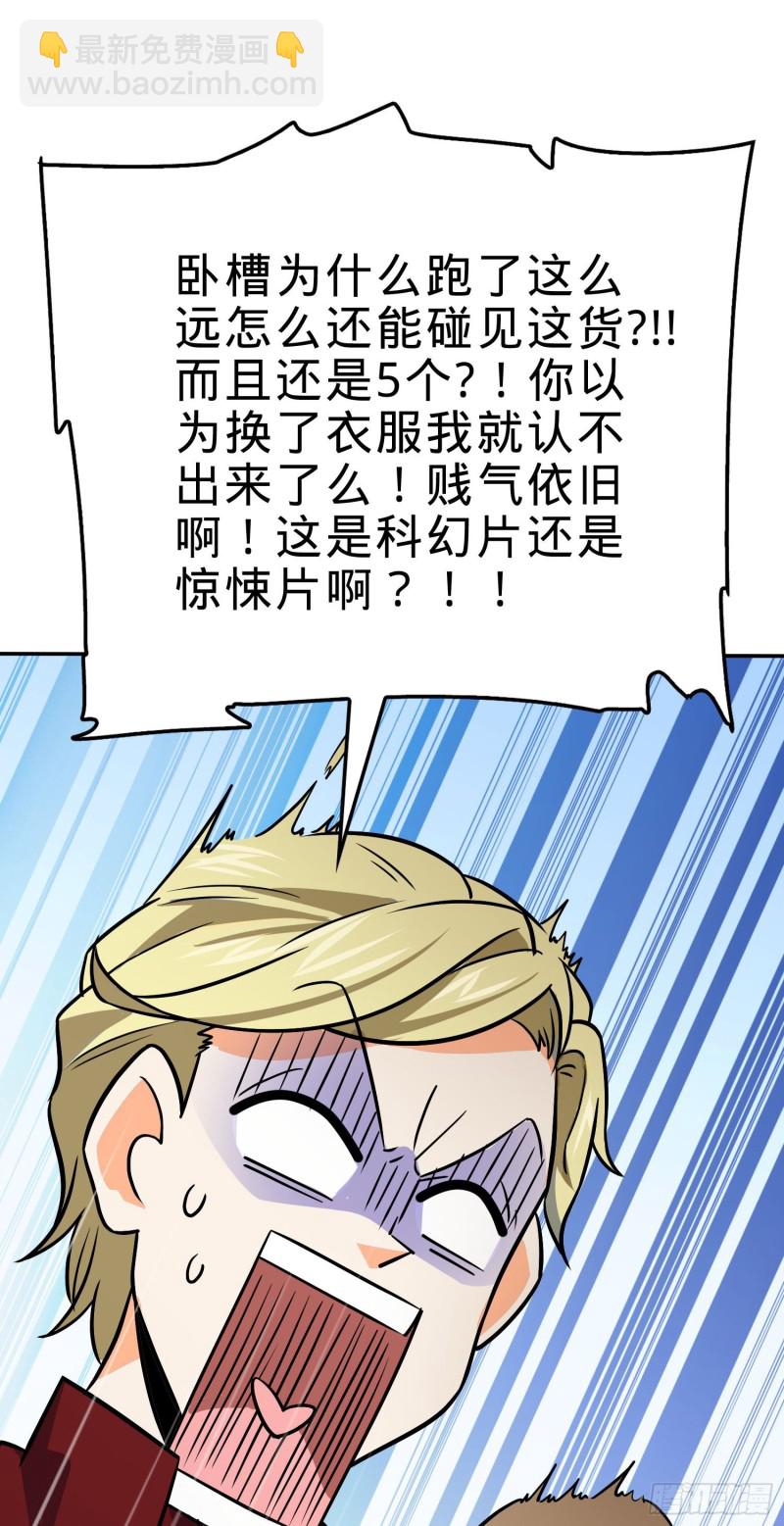 76.jpg