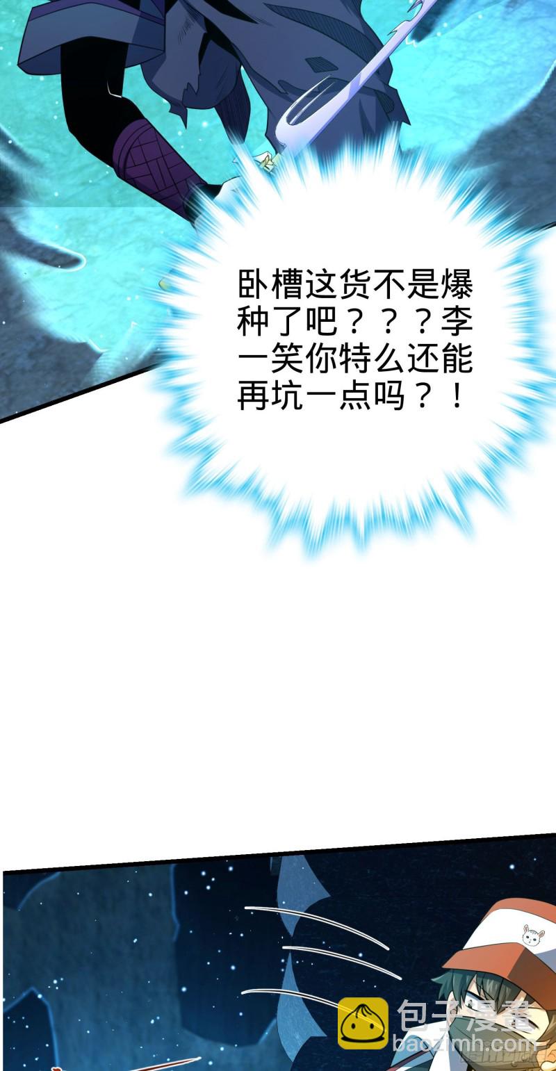49.jpg