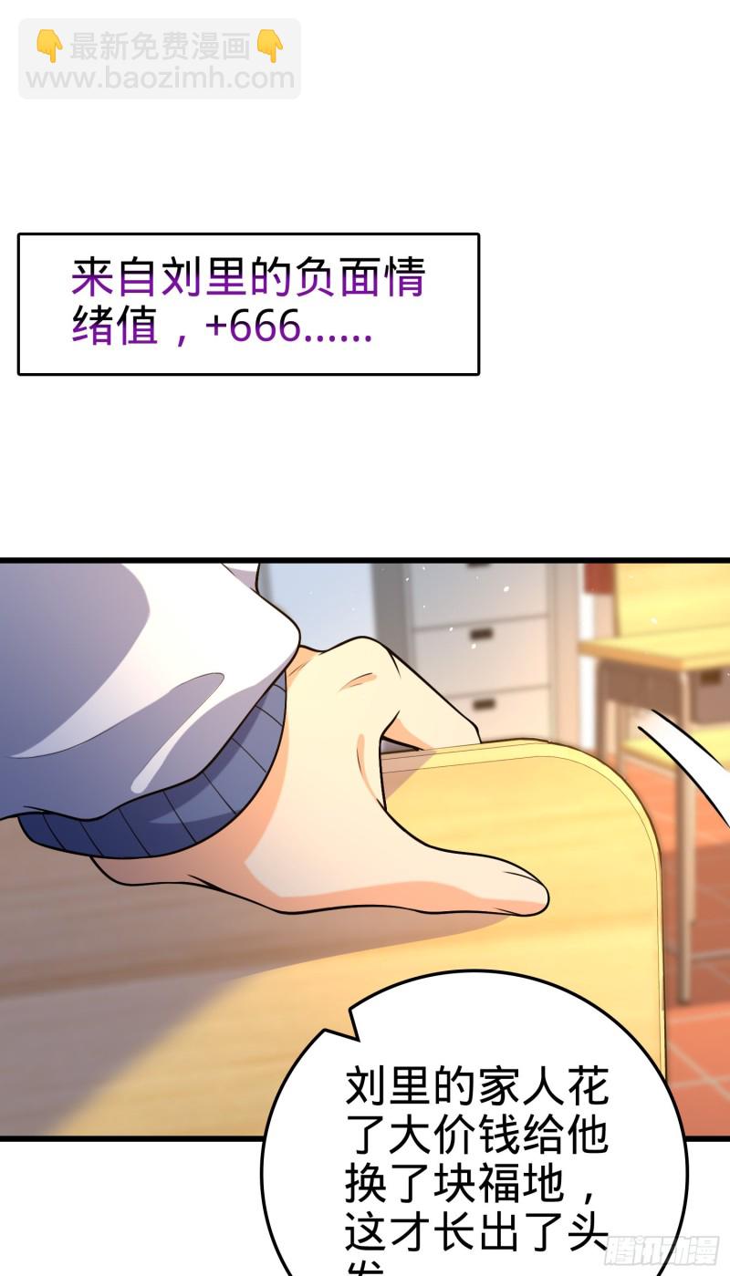 40.jpg