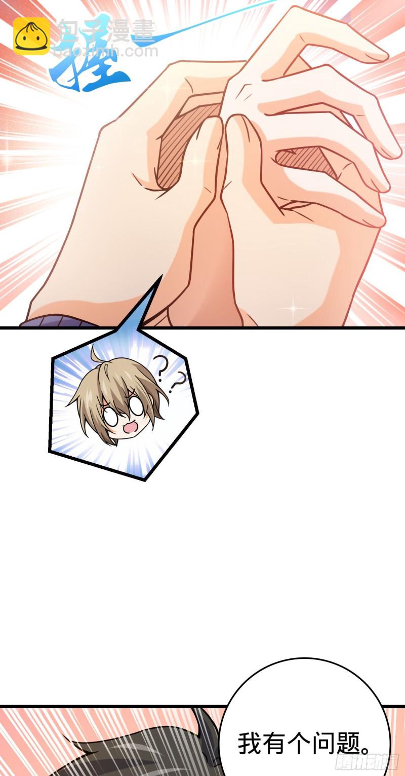 56.jpg