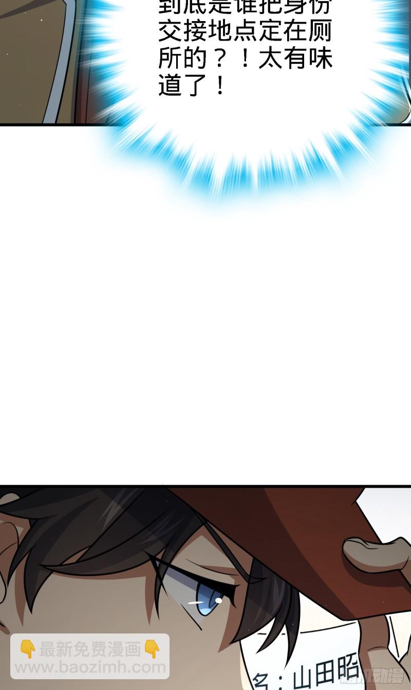 52.jpg