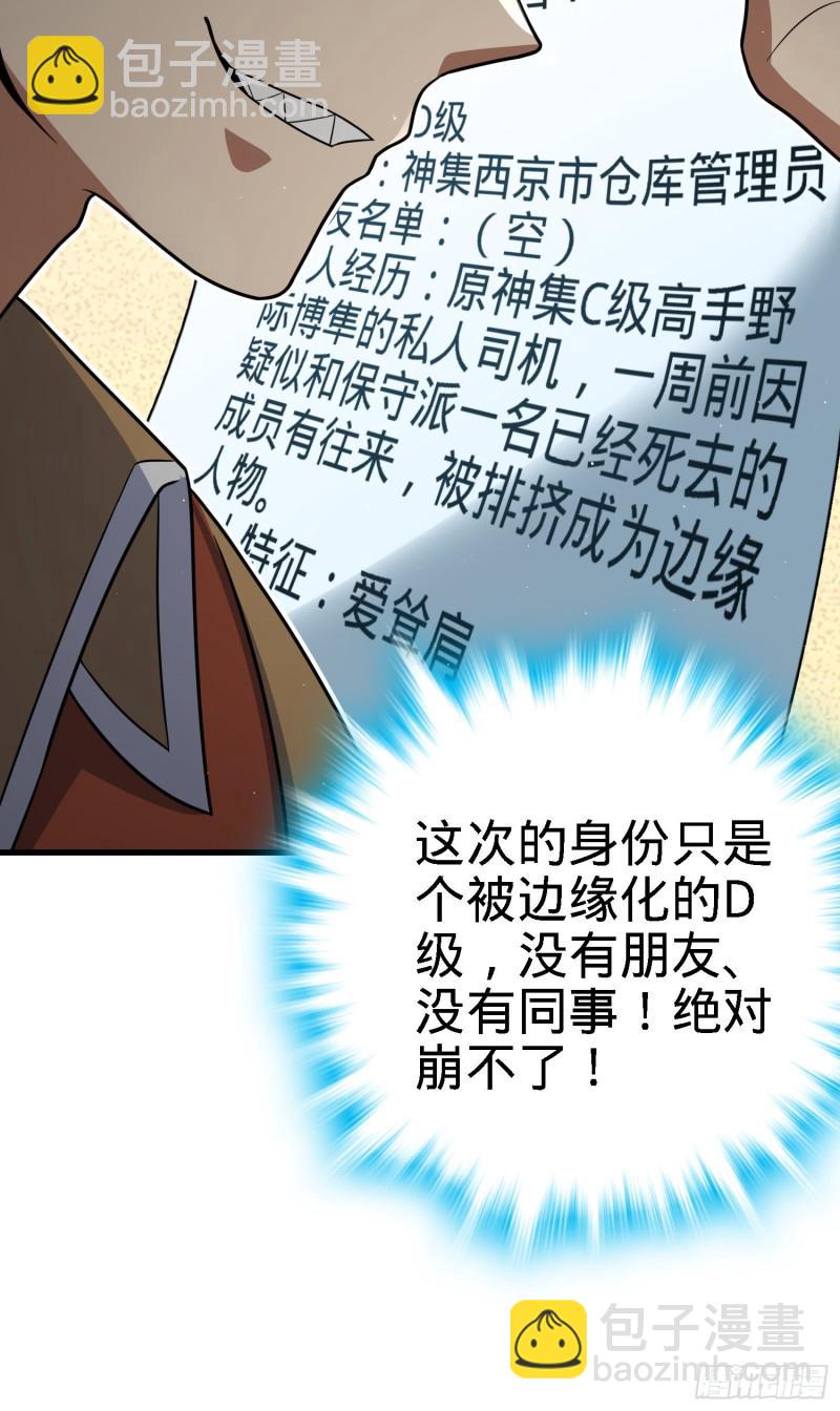 53.jpg