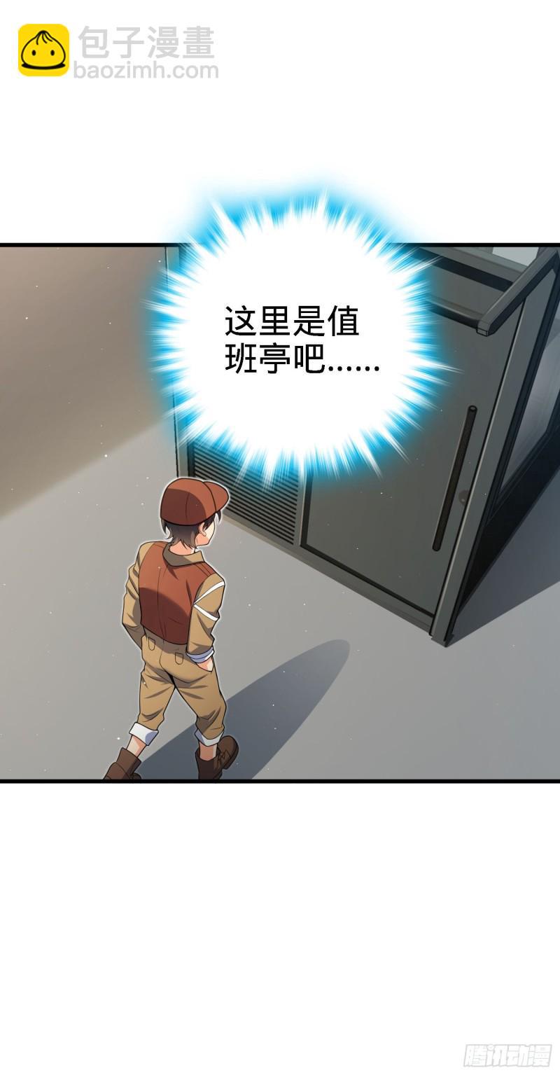 55.jpg