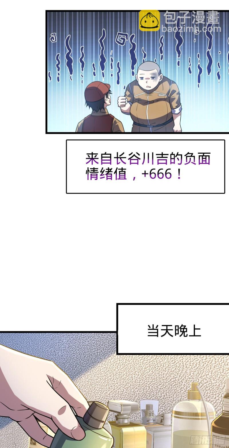 46.jpg