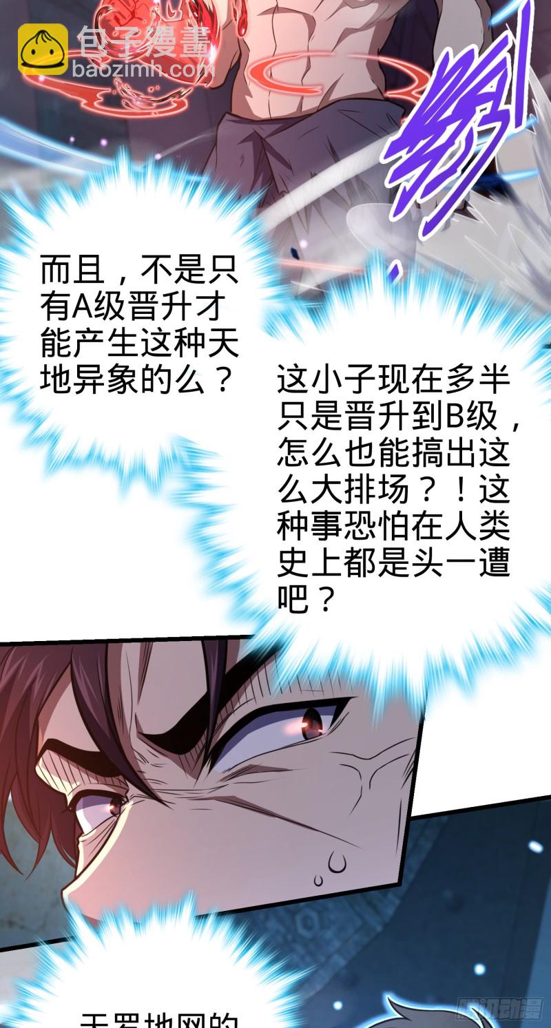 74.jpg
