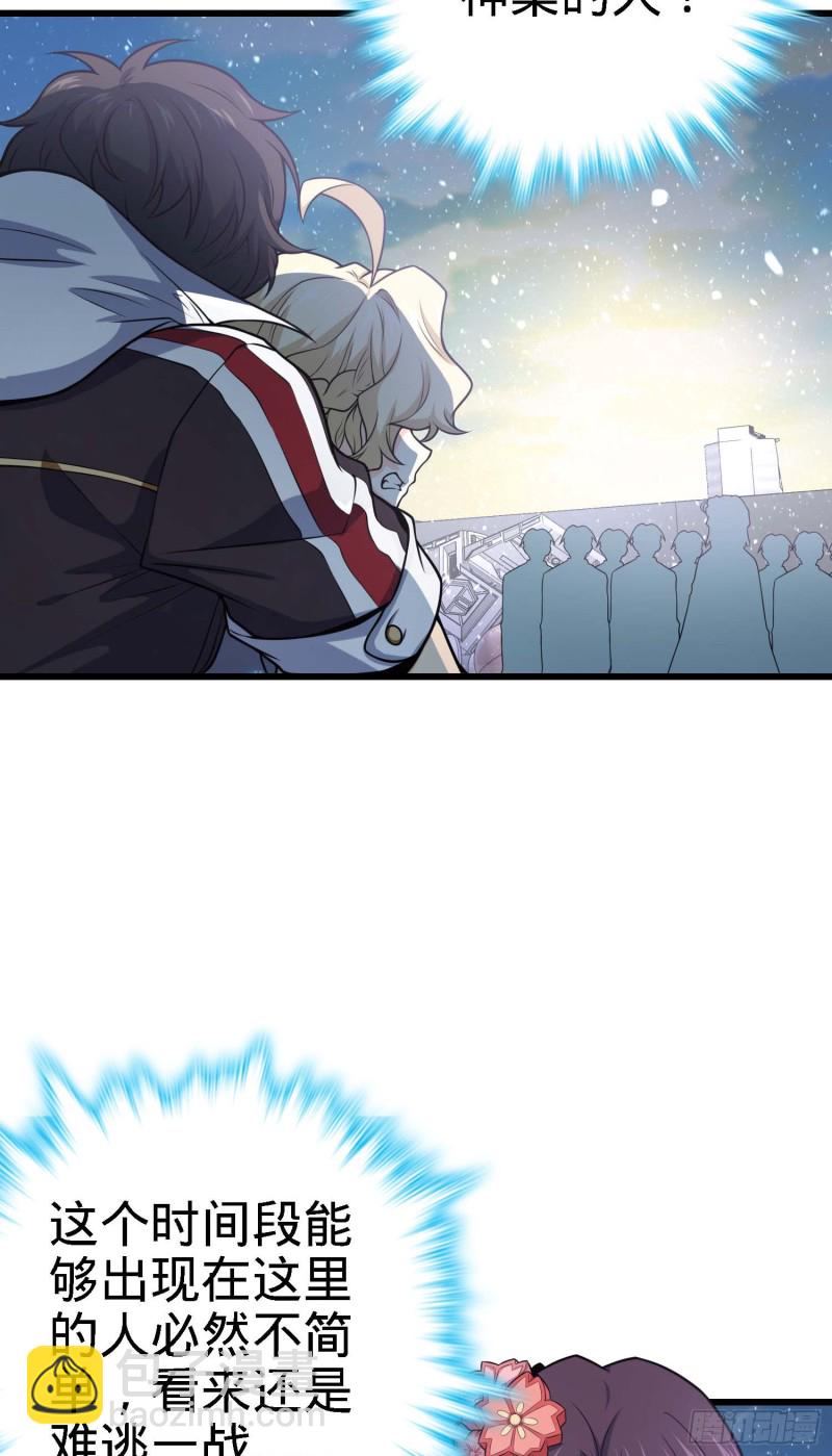 48.jpg