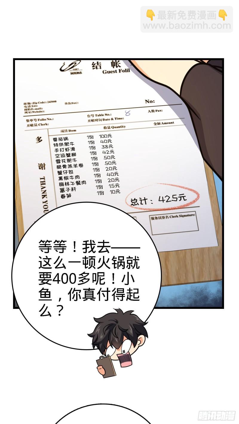 54.jpg