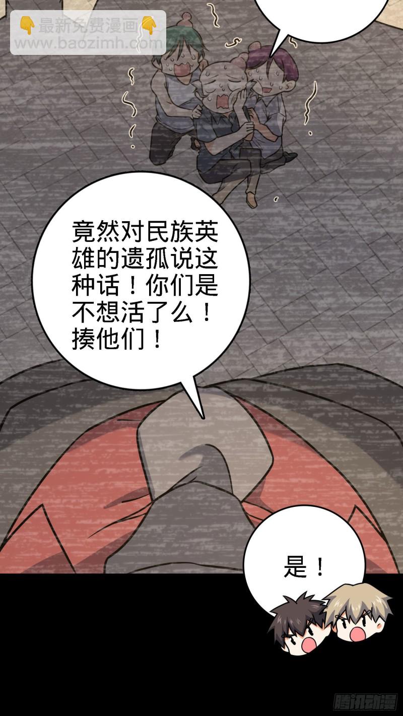 65.jpg