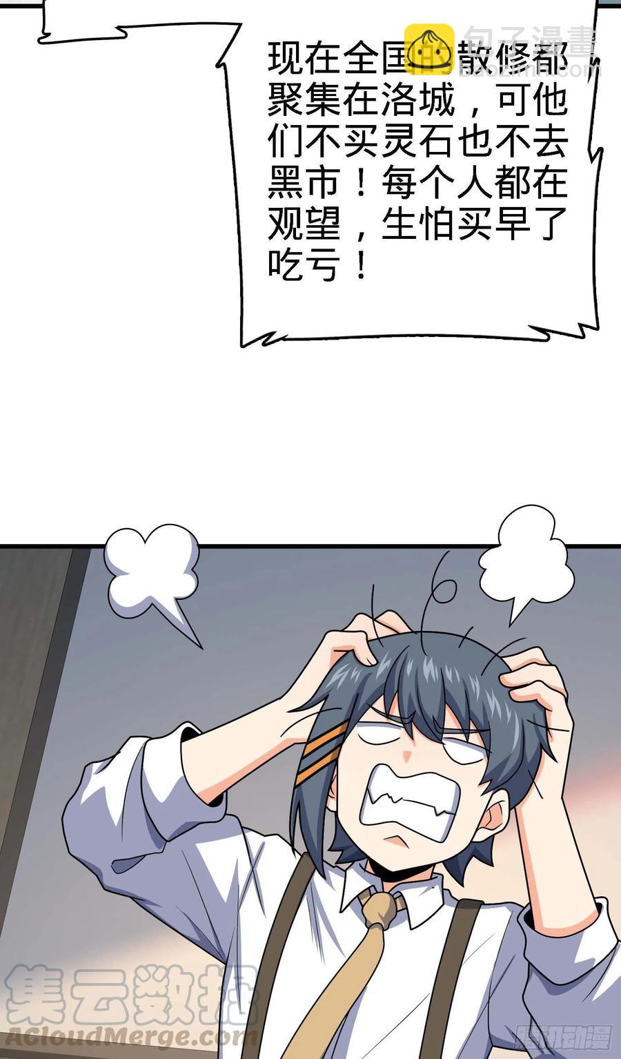 46.jpg
