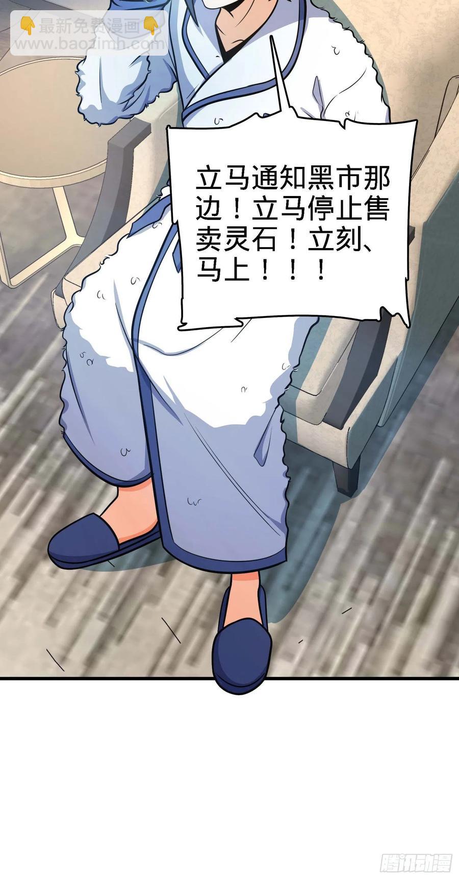 66.jpg