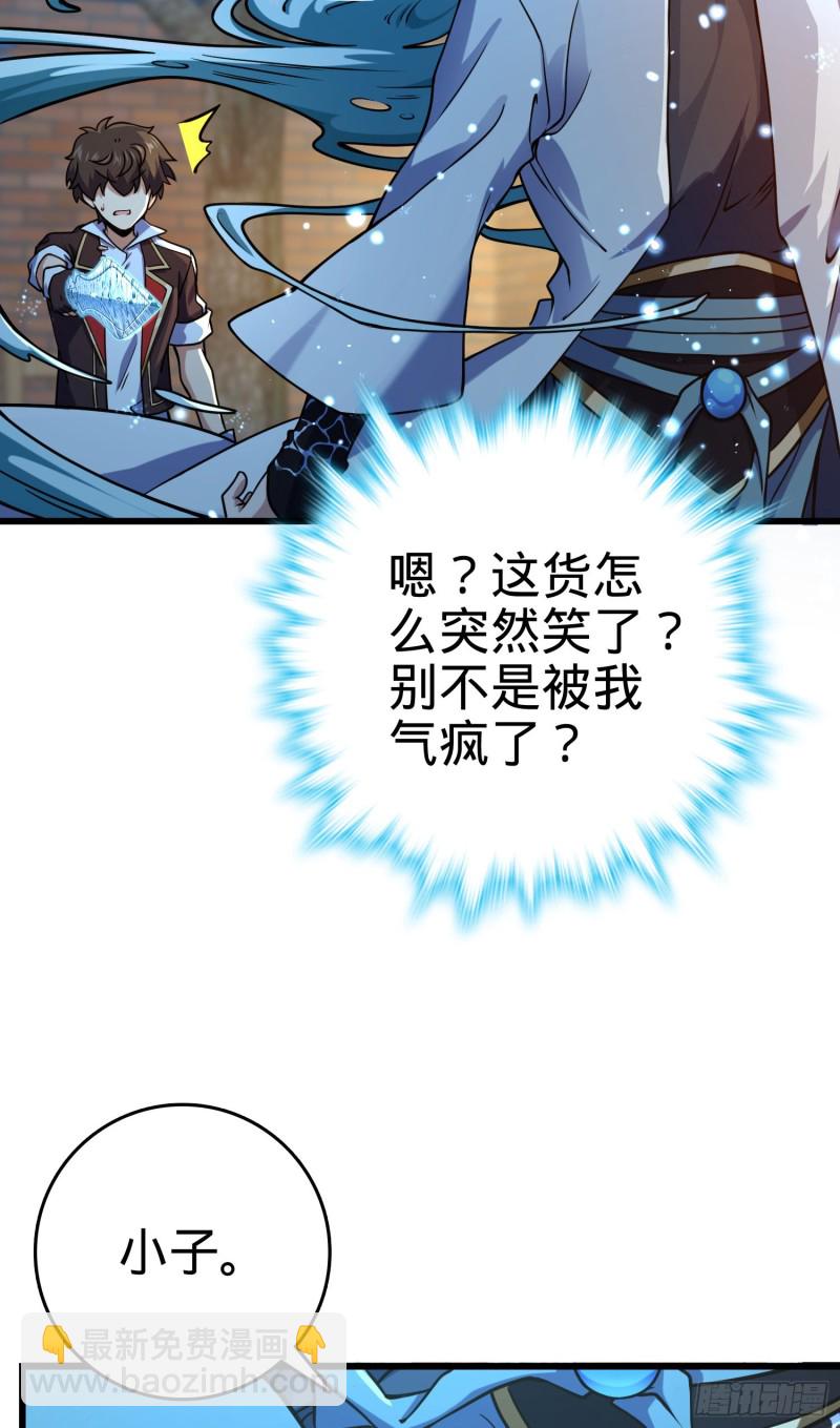 57.jpg