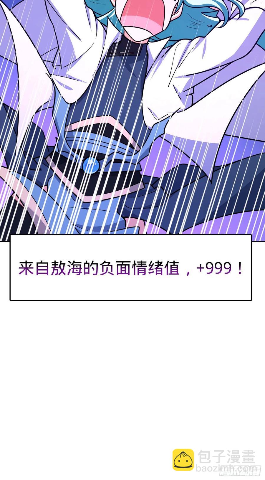 54.jpg