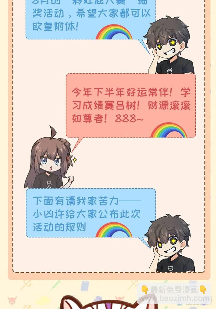 74.jpg