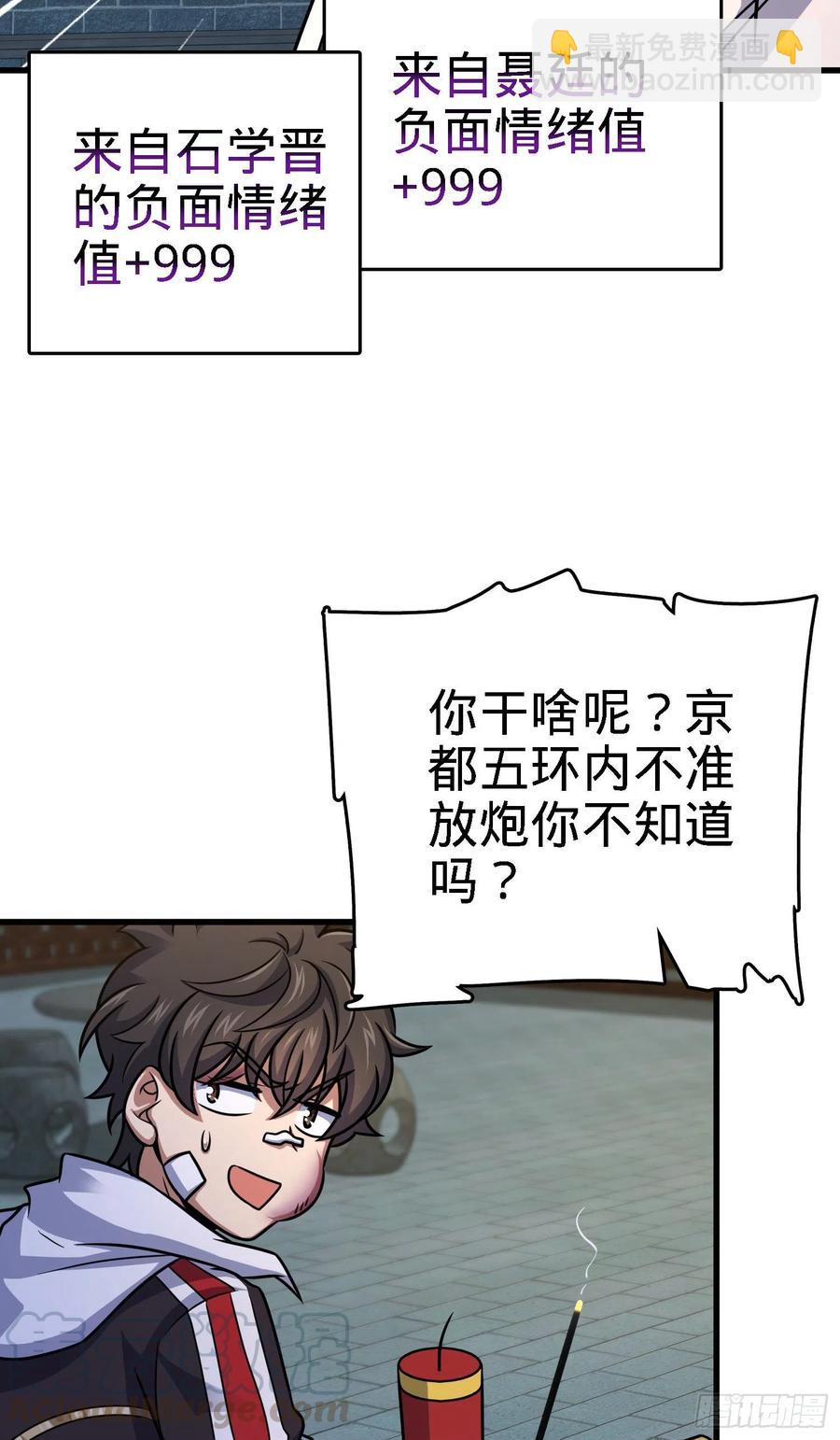 43.jpg