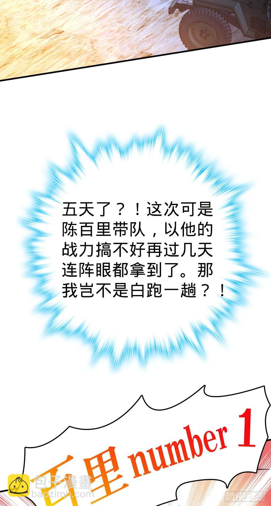 57.jpg