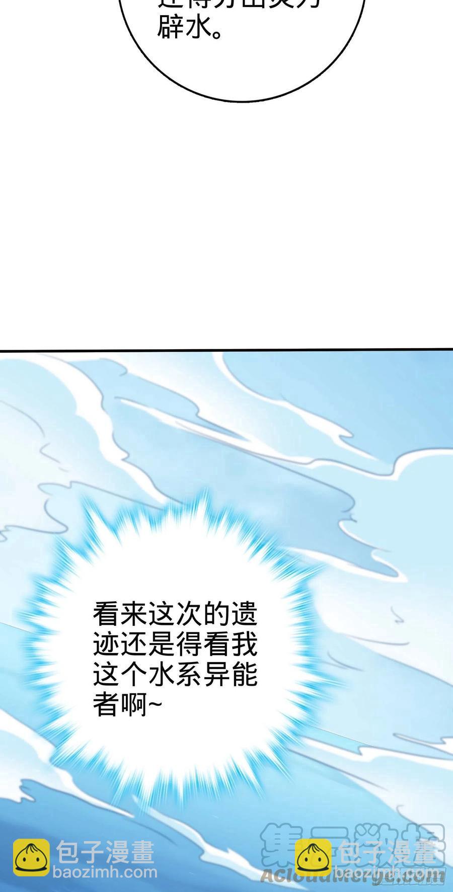 70.jpg