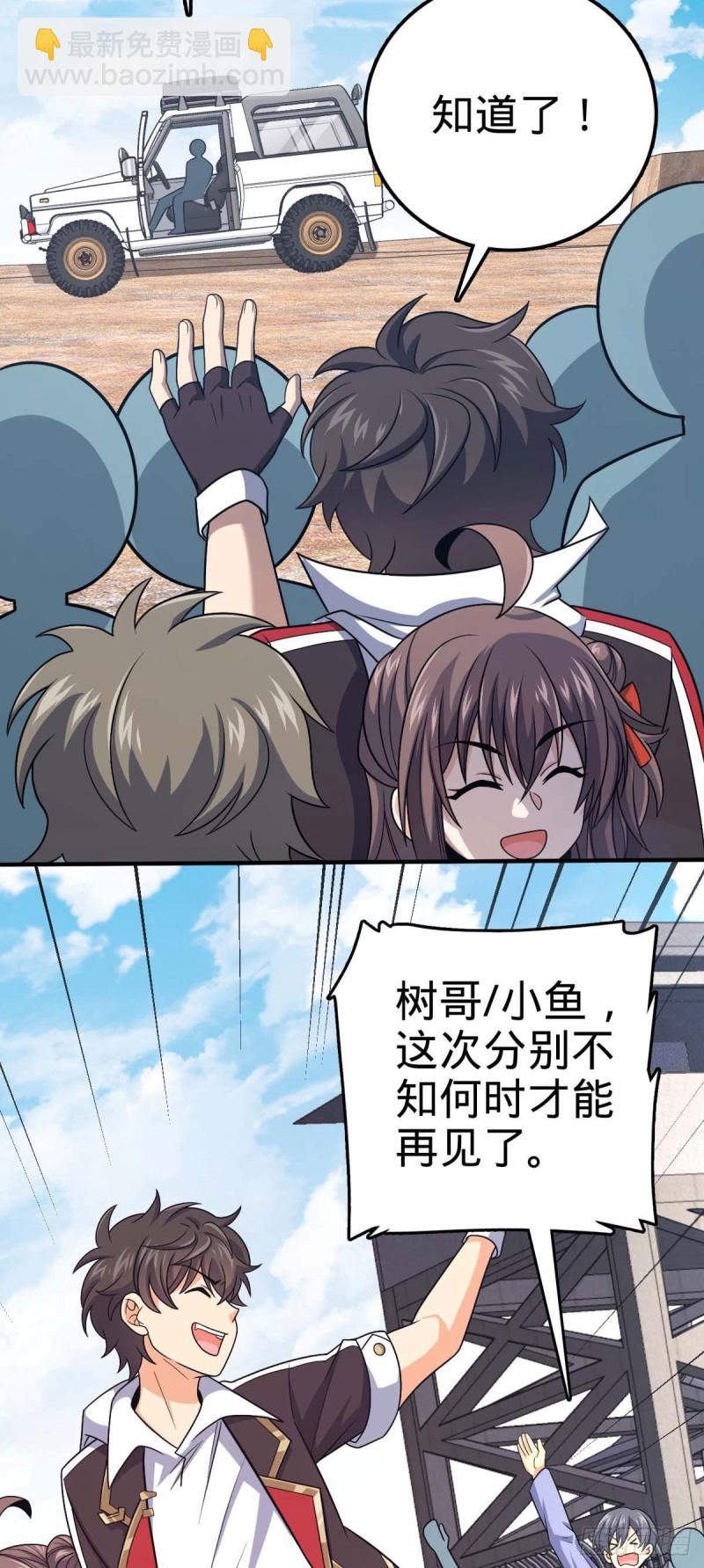 30.jpg