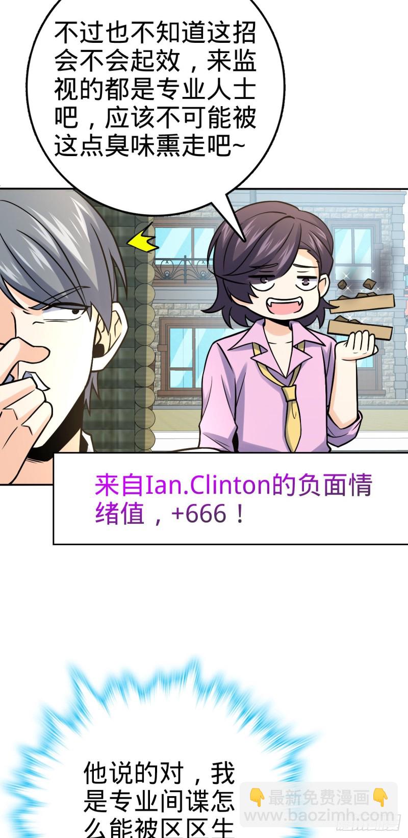 48.jpg