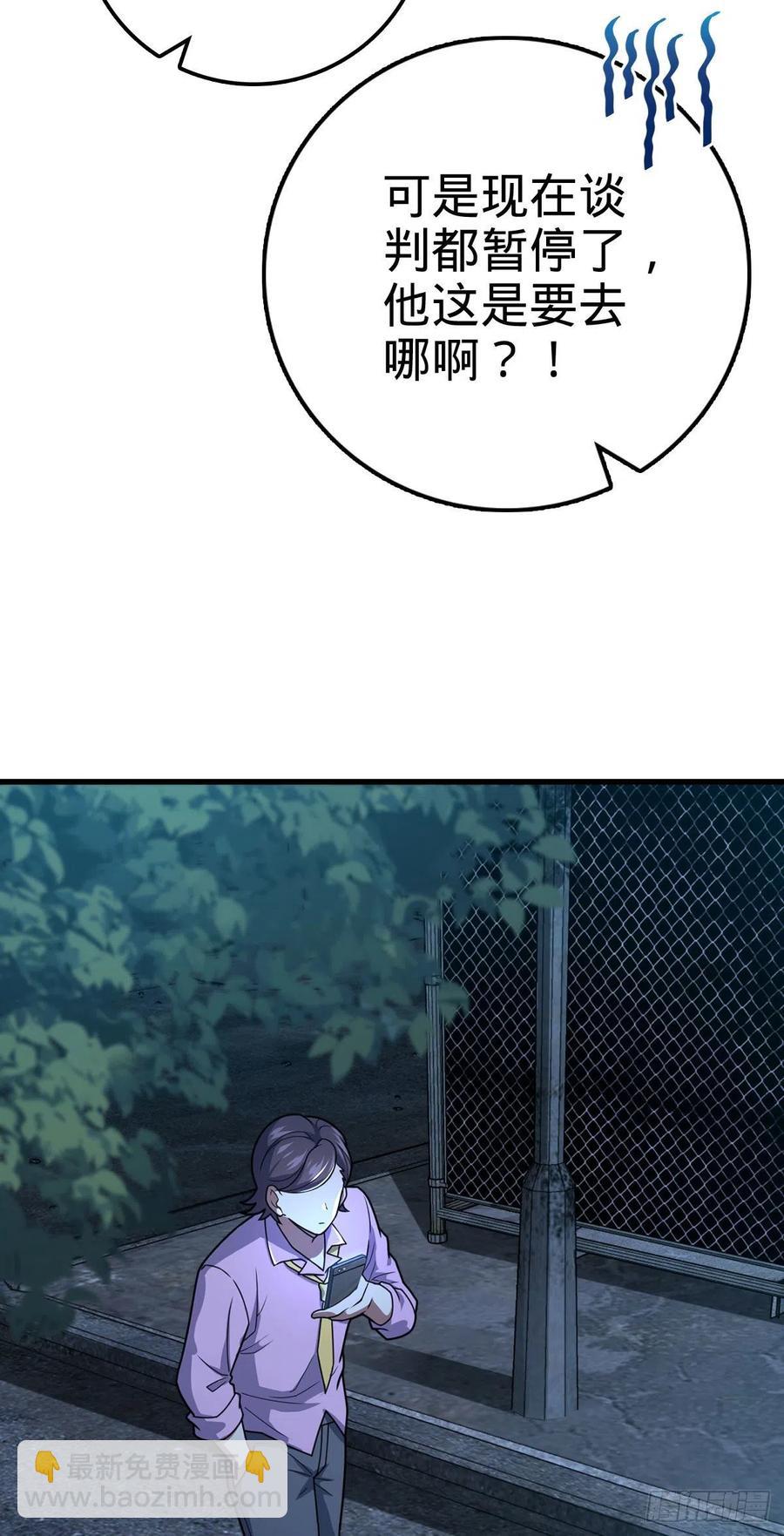 39.jpg