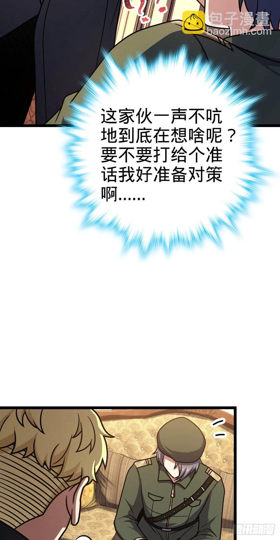 56.jpg