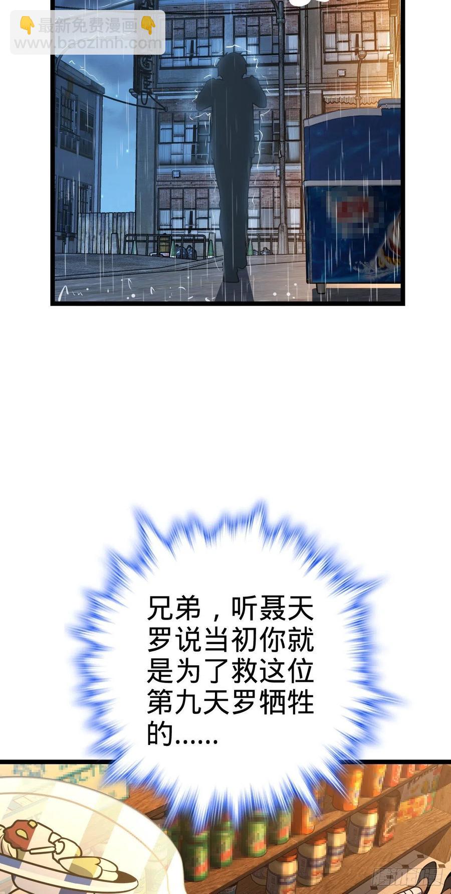 56.jpg