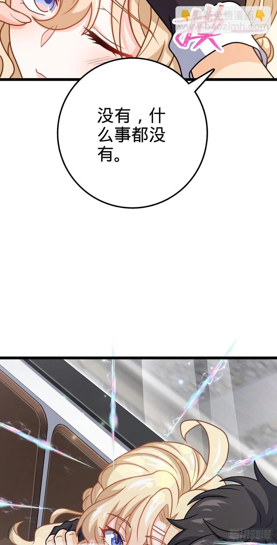 56.jpg