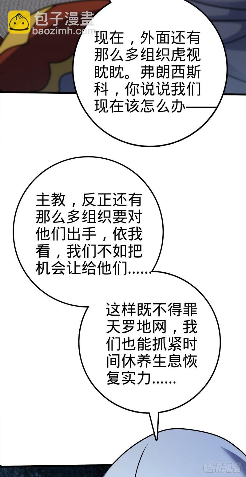 36.jpg