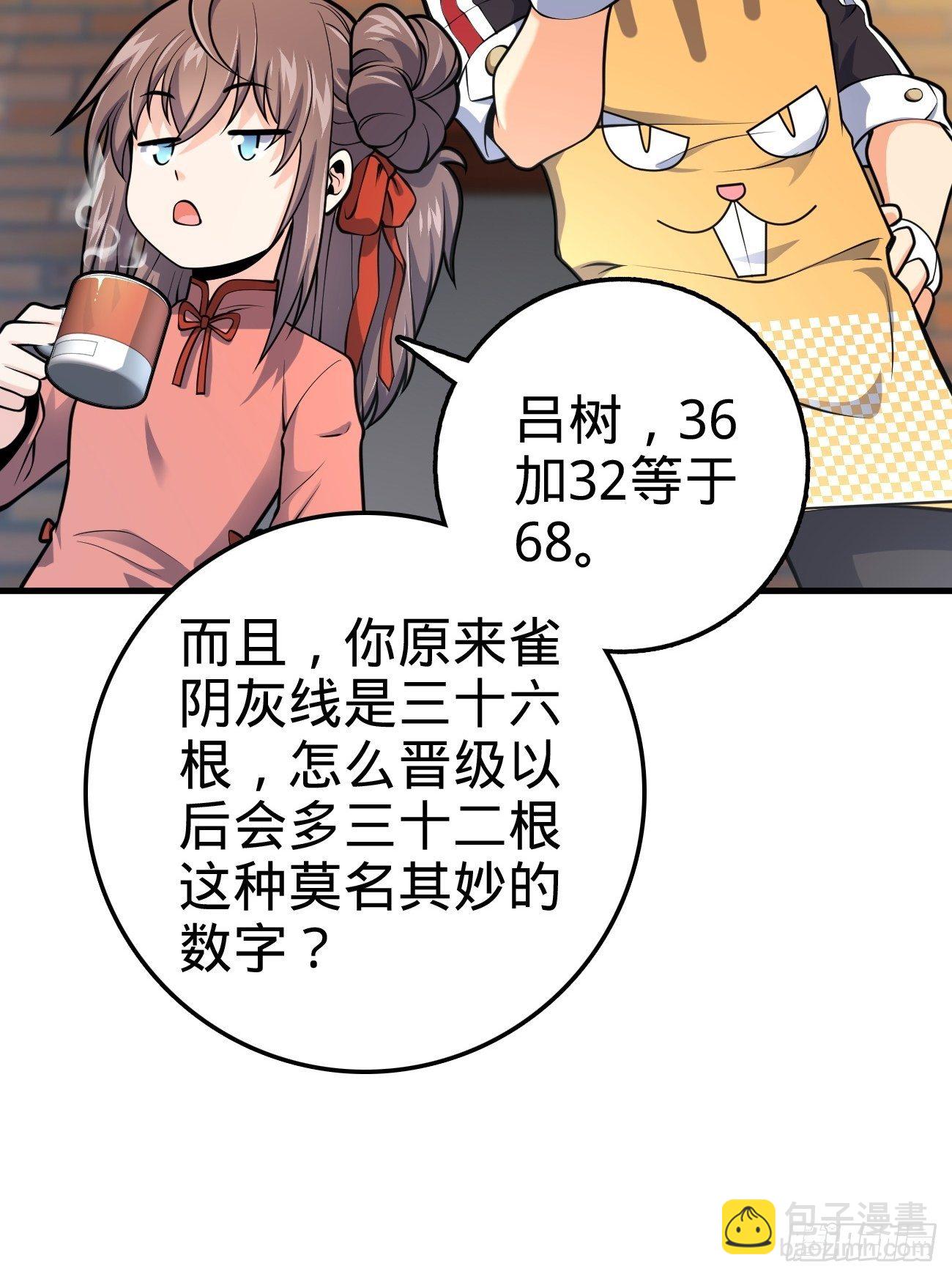 59.jpg