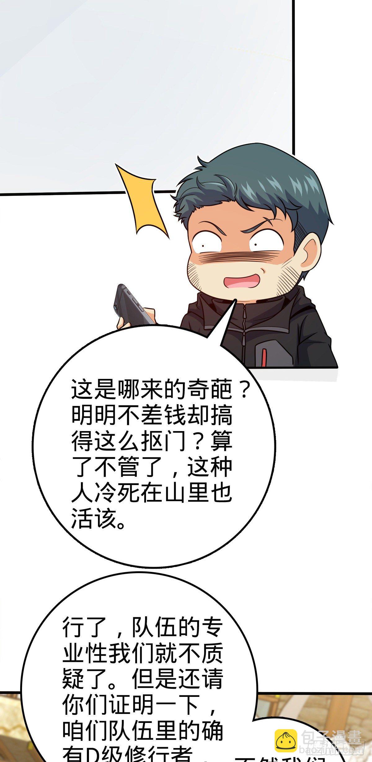 57.jpg