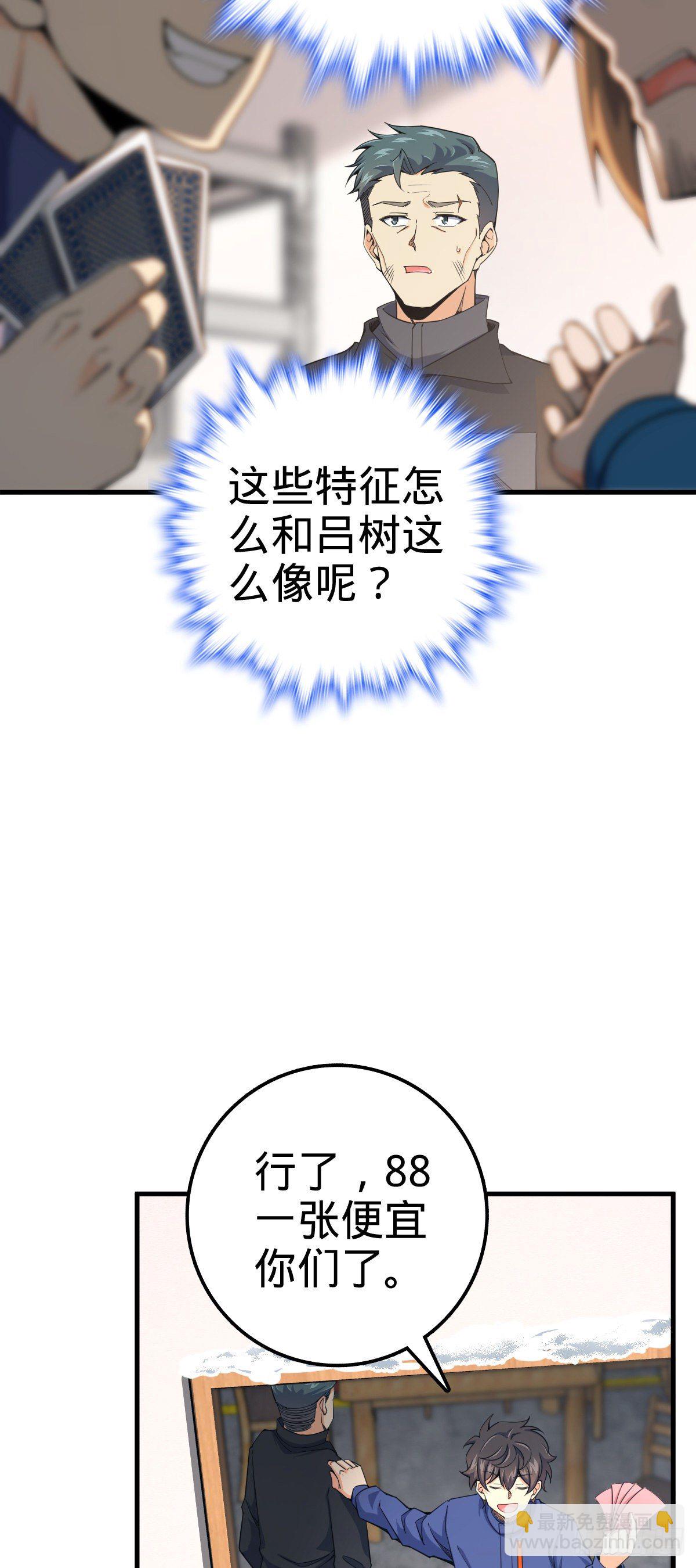 49.jpg