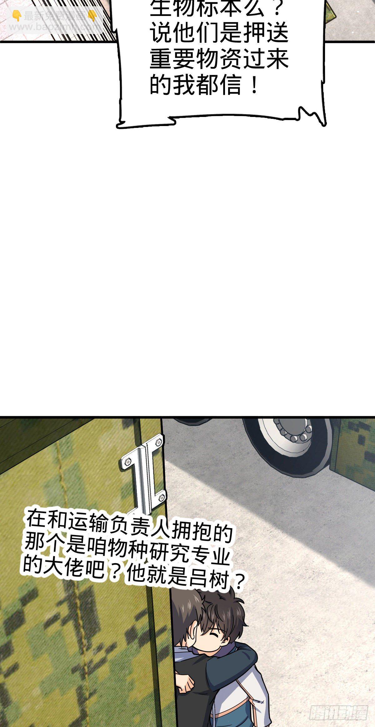 28.jpg