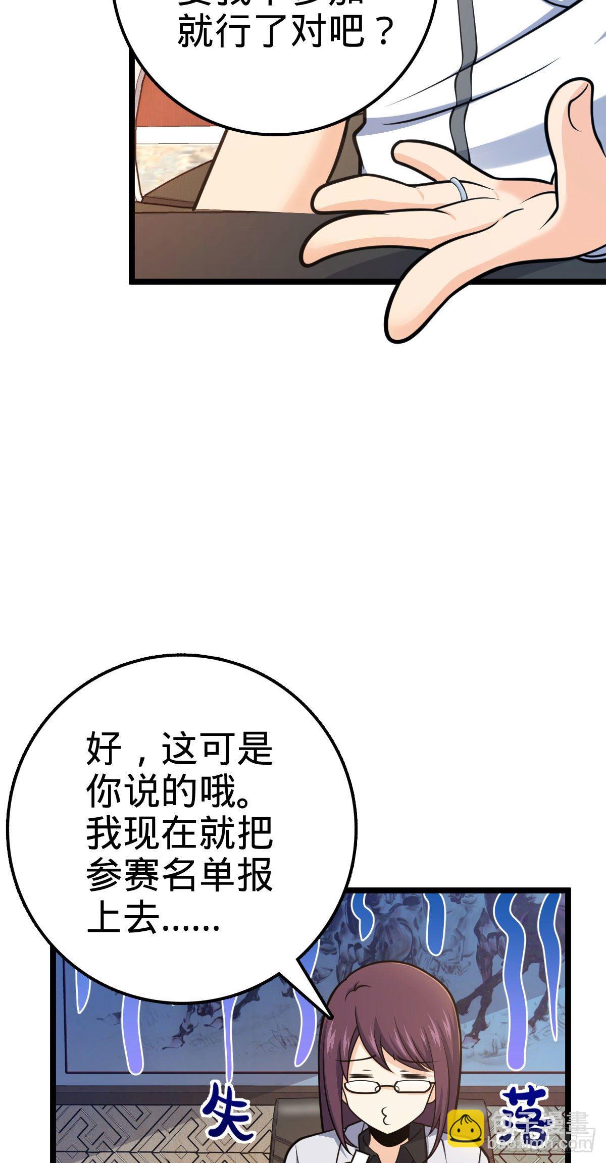 56.jpg