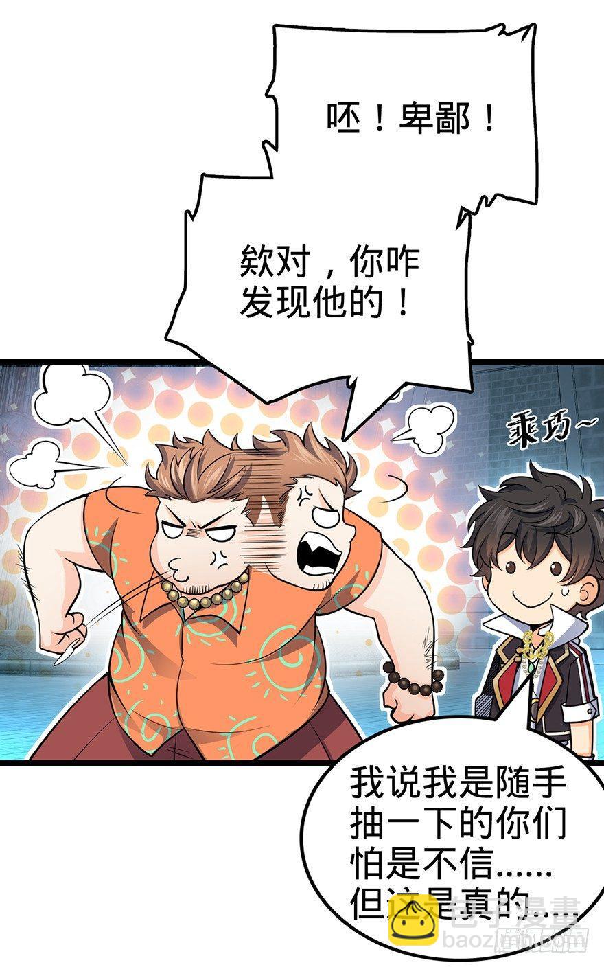 30.jpg