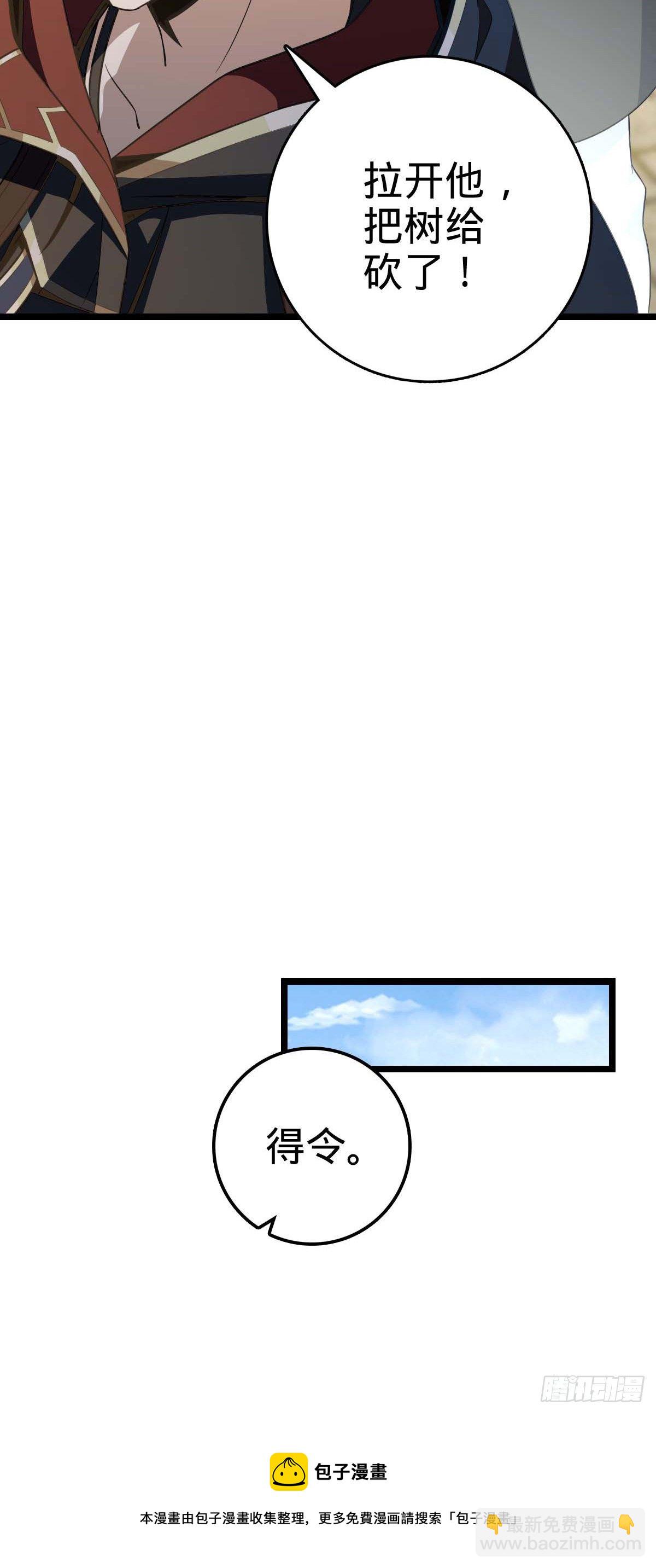 53.jpg