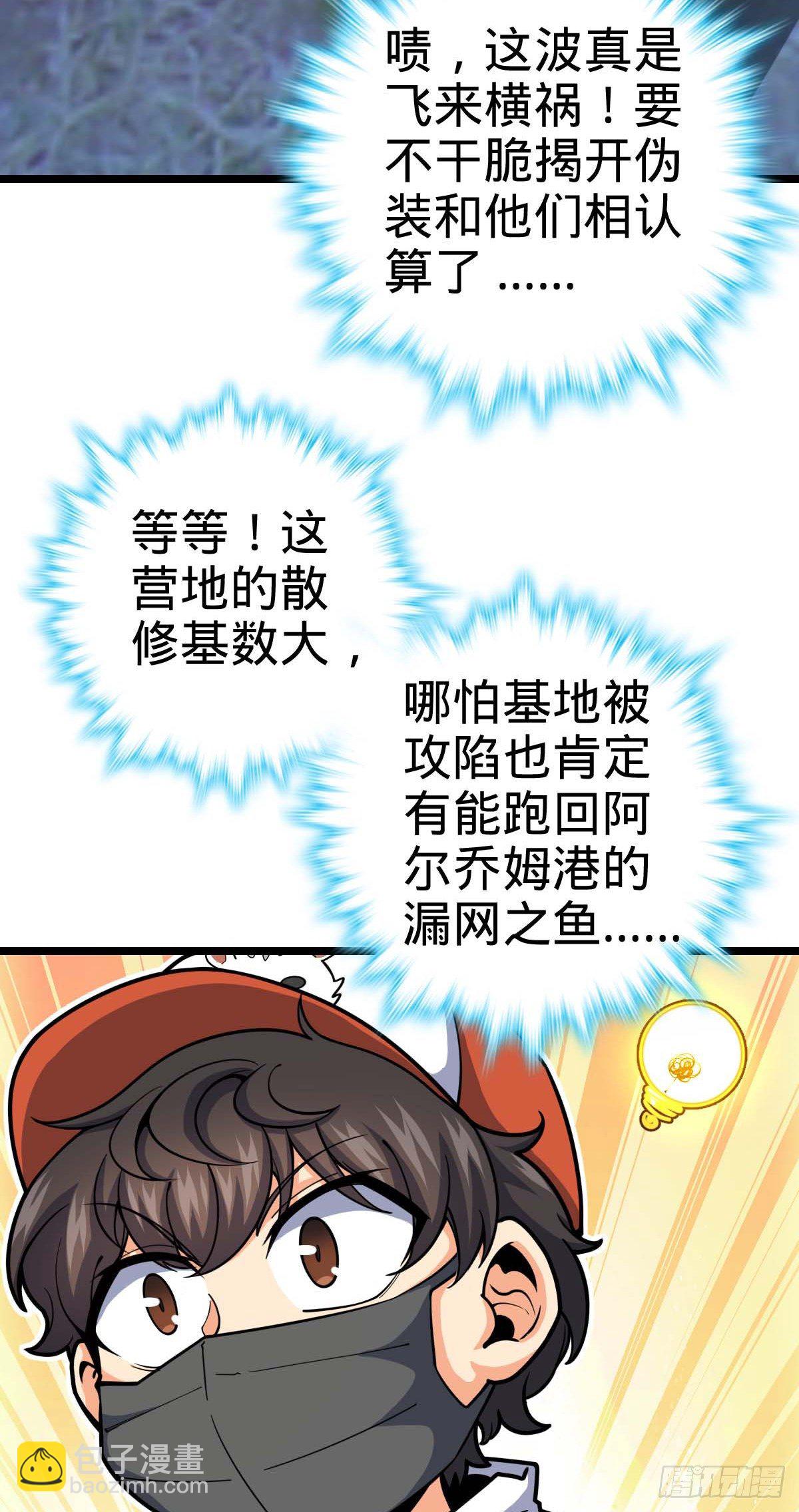 52.jpg