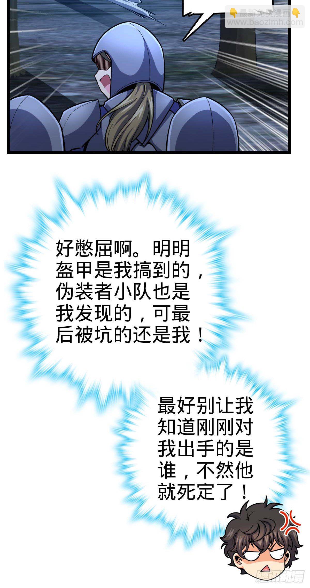 54.jpg