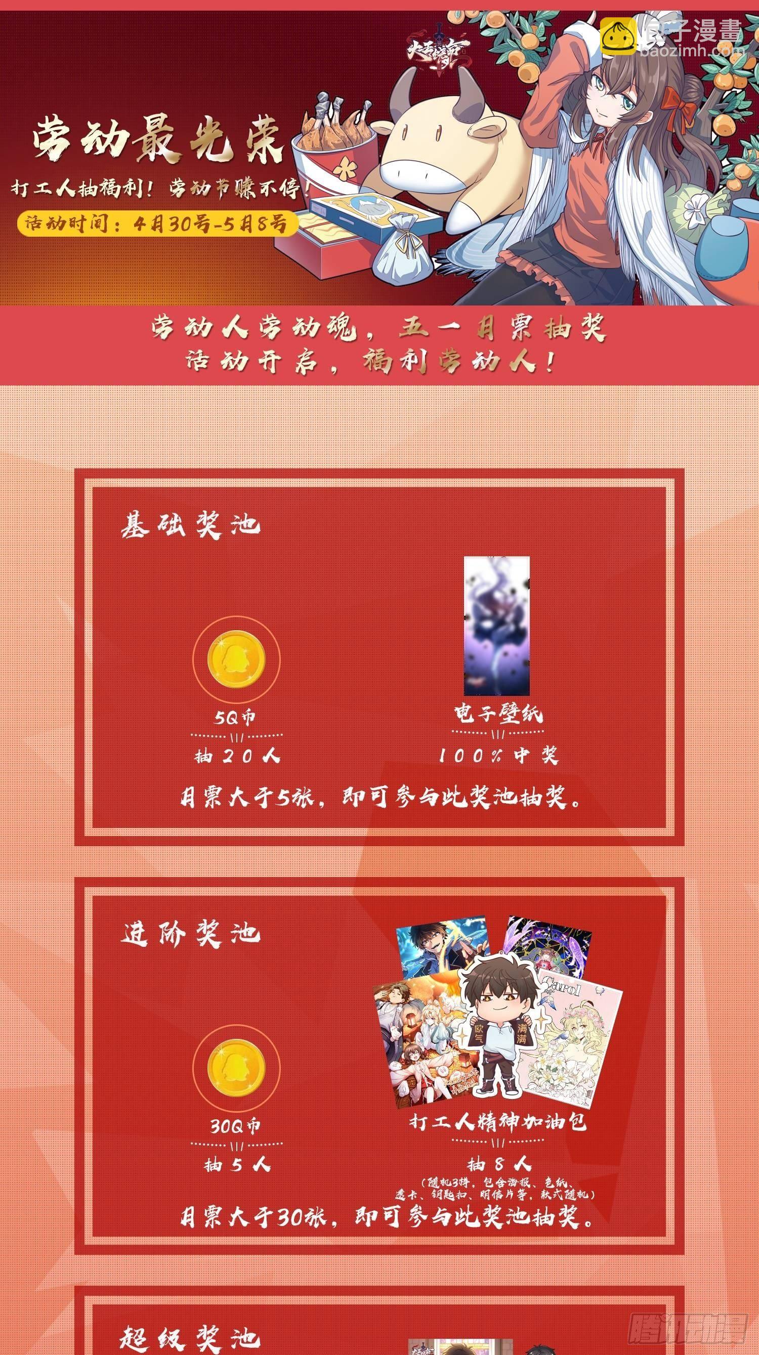 76.jpg