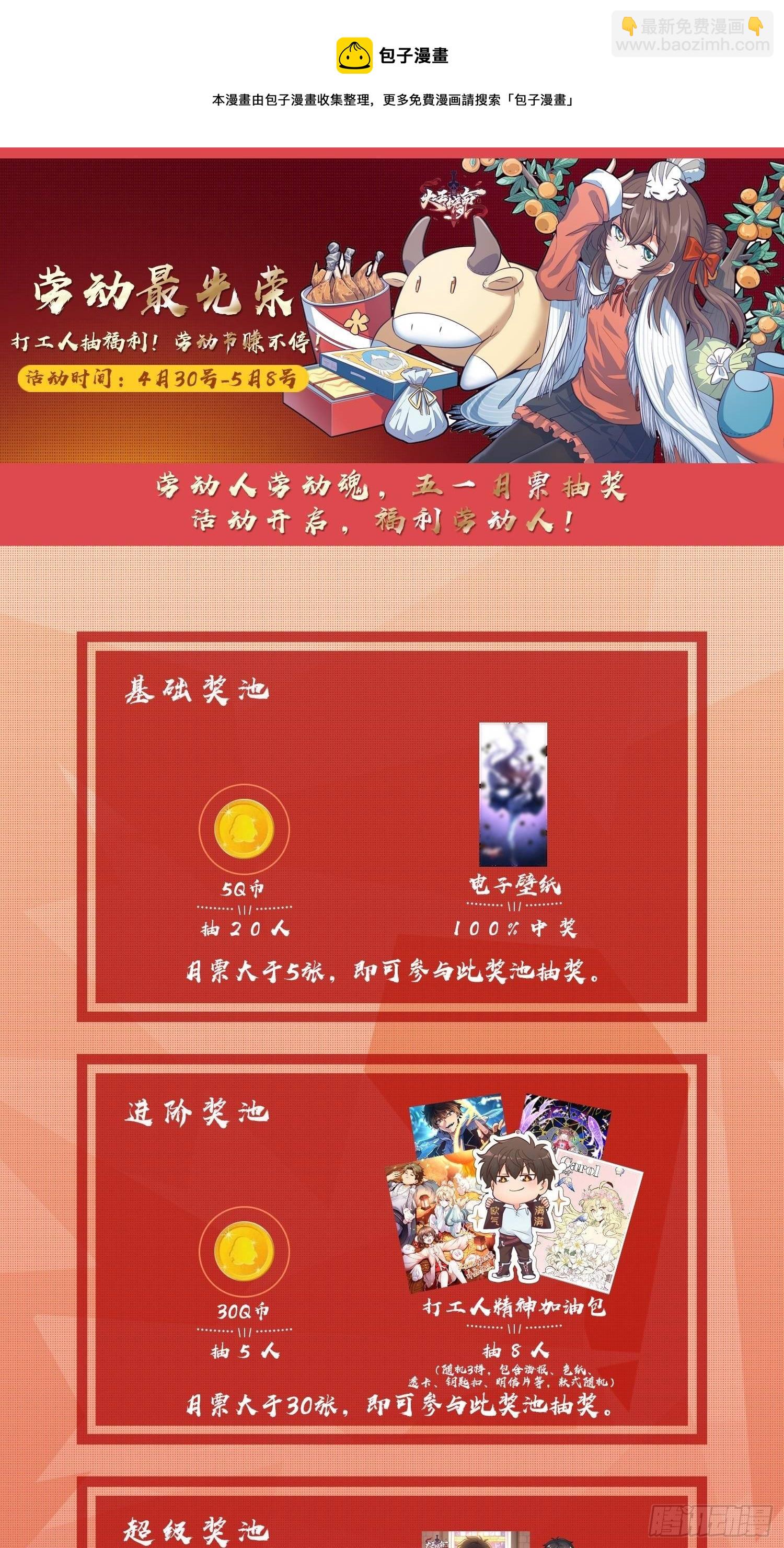 69.jpg