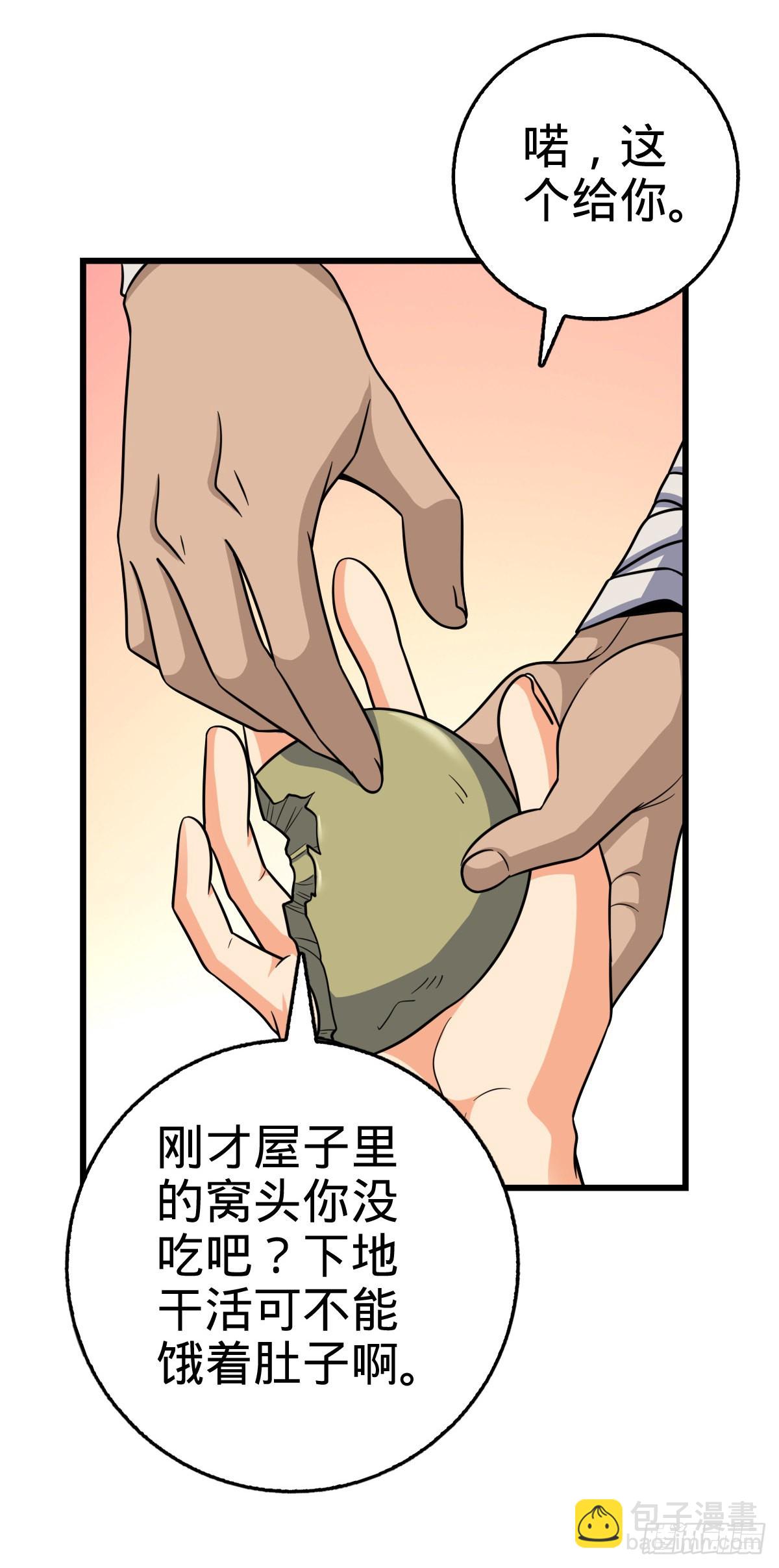 20.jpg