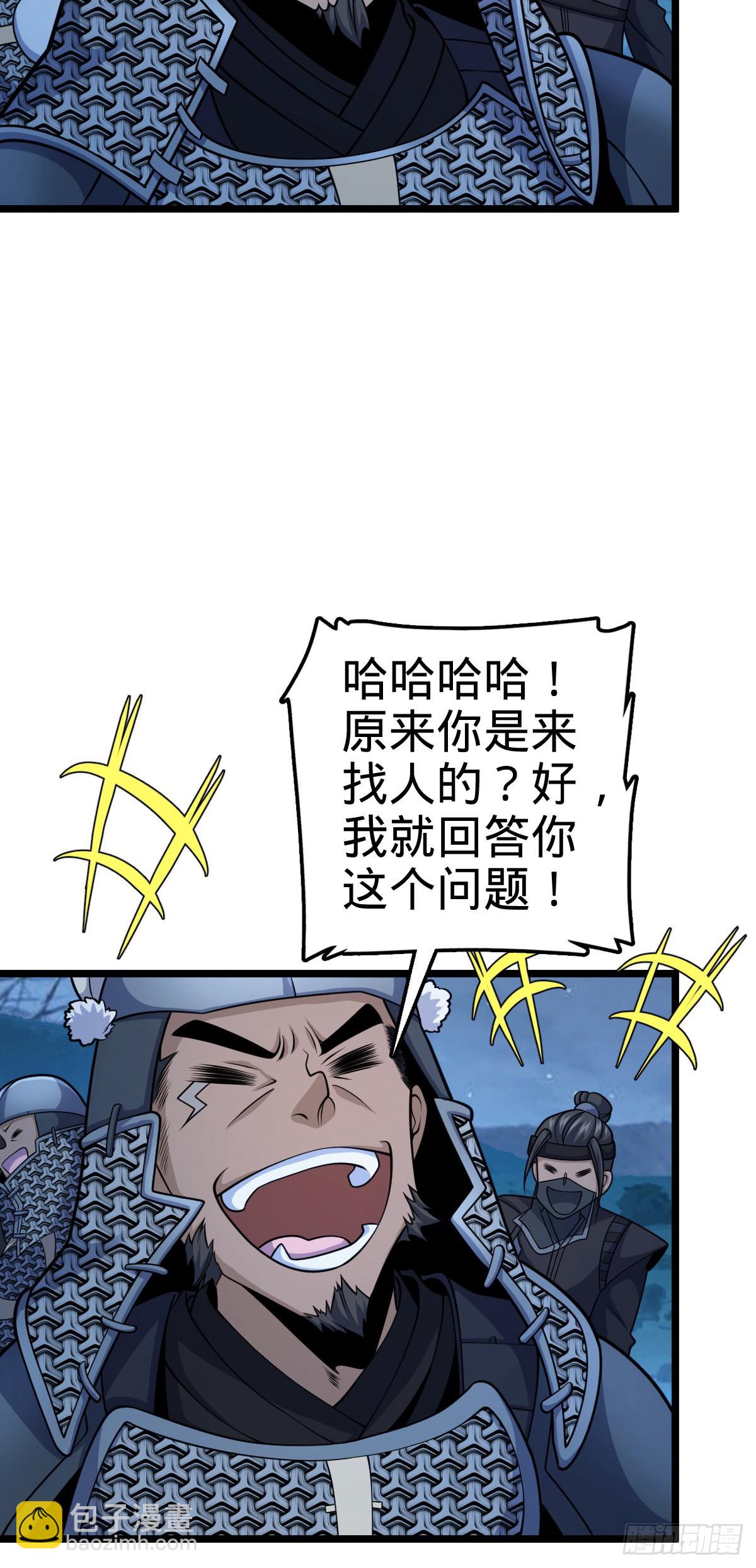 29.jpg