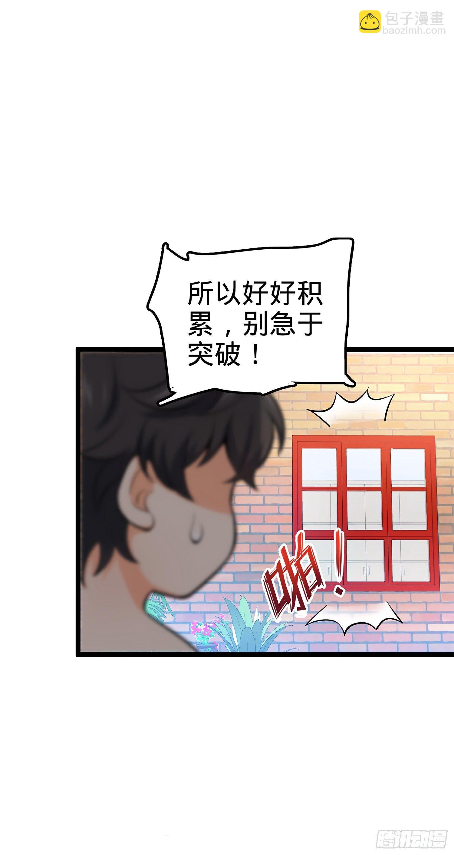 66.jpg